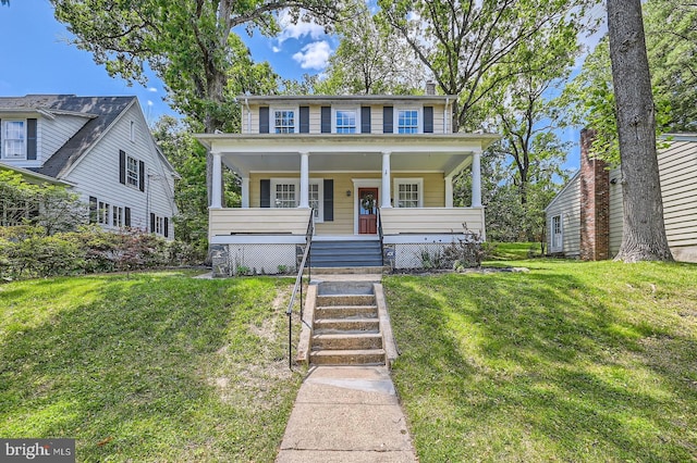 818 Glen Allen Dr, Baltimore, MD 21229 - view of front of property with a porch and a front yard