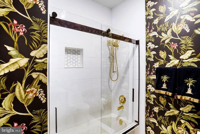 440 Belmont Bay Dr Unit 406, Woodbridge, VA 22191 - full bathroom with shower / bath combination and toilet