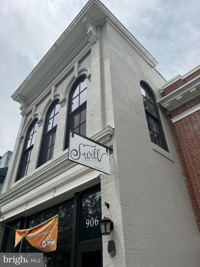 747 Mchenry St, Baltimore, MD 21230 - view of property