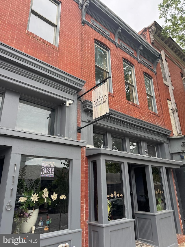 747 Mchenry St, Baltimore, MD 21230 - view of building exterior