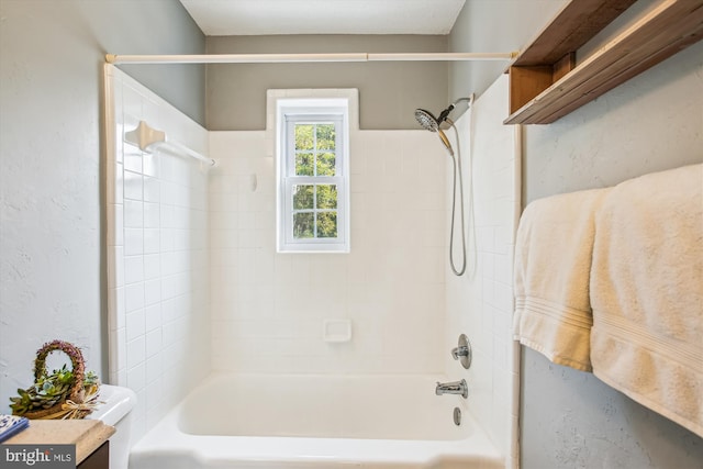 2237 Farrington Ave Unit 301, Alexandria, VA 22303 - bathroom with bathing tub / shower combination and toilet