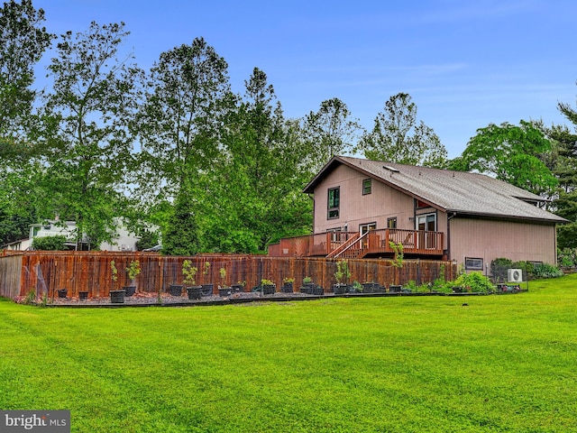 2 Barnstable Ct, Owings Mills, MD 21117 - view of yard with a wooden deck