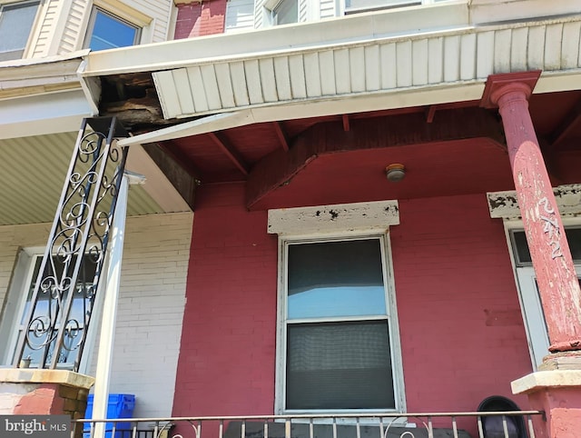 2742 N 22nd St, Philadelphia, PA 19132 - exterior view of brick siding