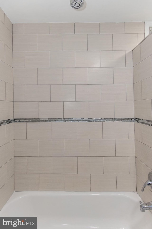 3539 Almond St, Philadelphia, PA 19134 - full bath with  shower combination