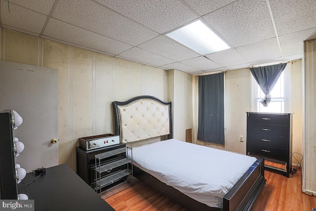 1721 Ruxton Ave, Baltimore, MD 21216 - bedroom featuring wood finished floors and a drop ceiling