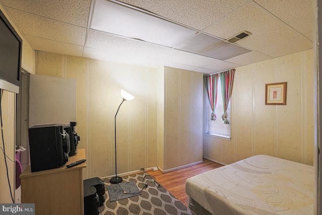 1721 Ruxton Ave, Baltimore, MD 21216 - bedroom with wood finished floors and a drop ceiling