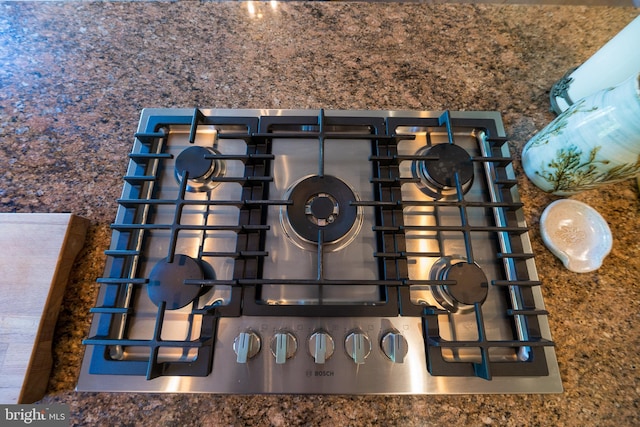 294 Arthur Ave, Port Deposit, MD 21904 - kitchen view of stainless steel gas cooktop
