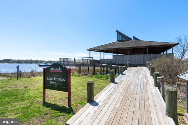 213 N Queen St, Chestertown, MD 21620 - dock area with a yard and a water view