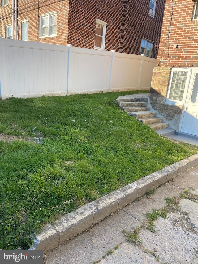 4014 Lansing St, Philadelphia, PA 19136 - view of yard with entry steps