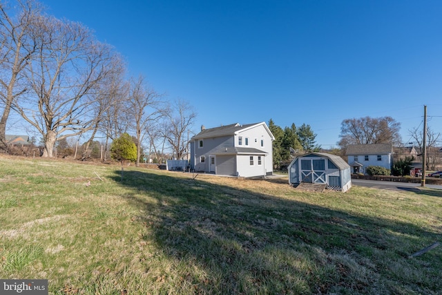 view of grassy yard