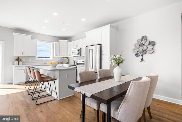 256 Ridge View Ln Unit 41, Hanover, PA 17331 - dining area featuring light wood-style flooring, recessed lighting, and baseboards