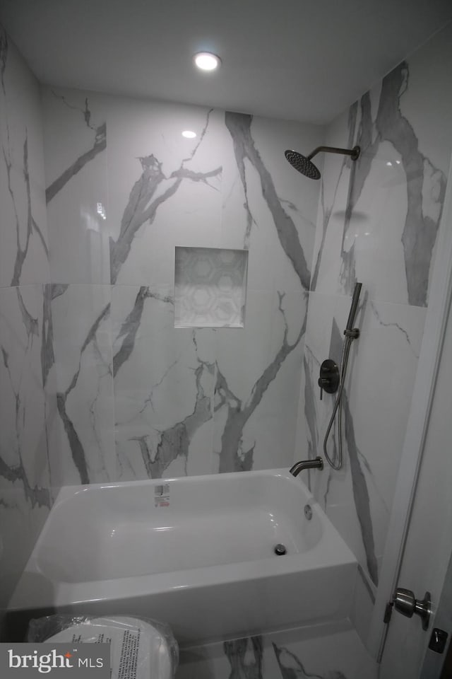 4713 Akron St, Temple Hills, MD 20748 - full bath with recessed lighting and bathtub / shower combination