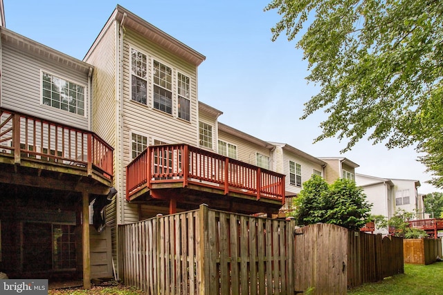 13943 Lullaby Rd, Germantown, MD 20874 - back of property featuring a deck
