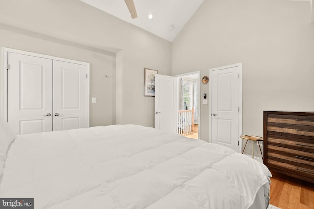 4521 Clay St NE, Washington, DC 20019 - bedroom with wood finished floors, a closet, high vaulted ceiling, and a ceiling fan