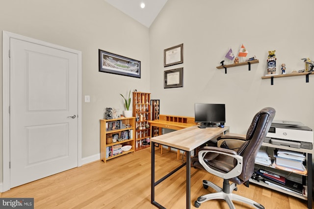 4521 Clay St NE, Washington, DC 20019 - office area with light wood-style flooring, lofted ceiling, baseboards, and recessed lighting