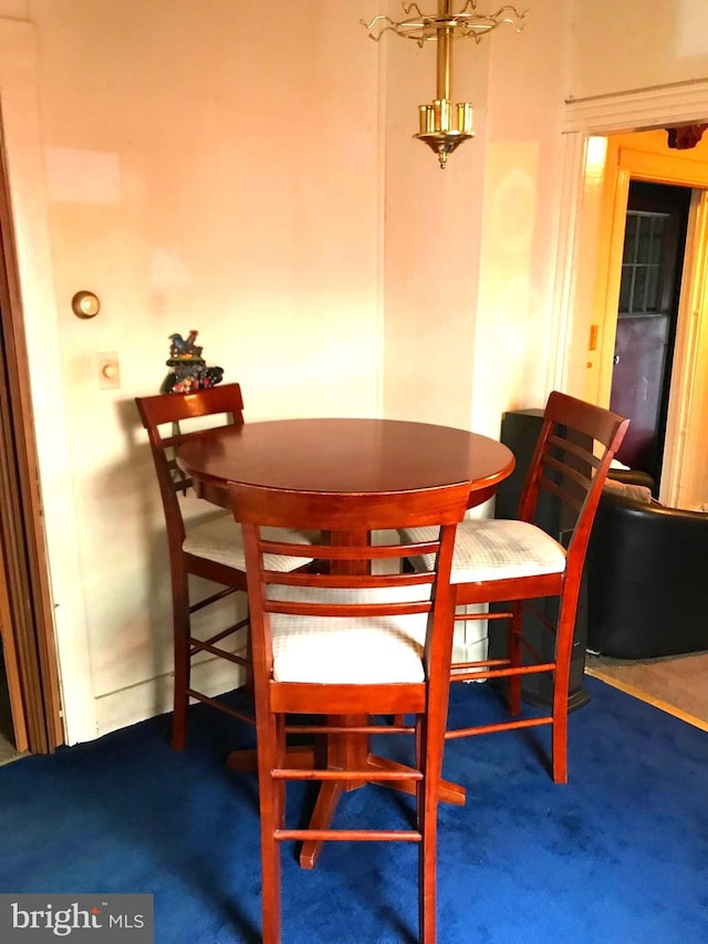 833 Eastern Ave, Fairmount Heights, MD 20743 - dining room with carpet