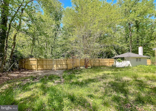 view of yard