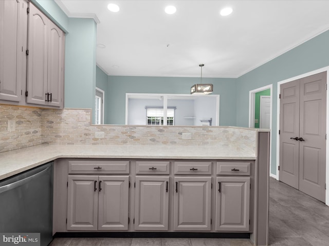 16103 Arrowroot Ct, Bowie, MD 20716