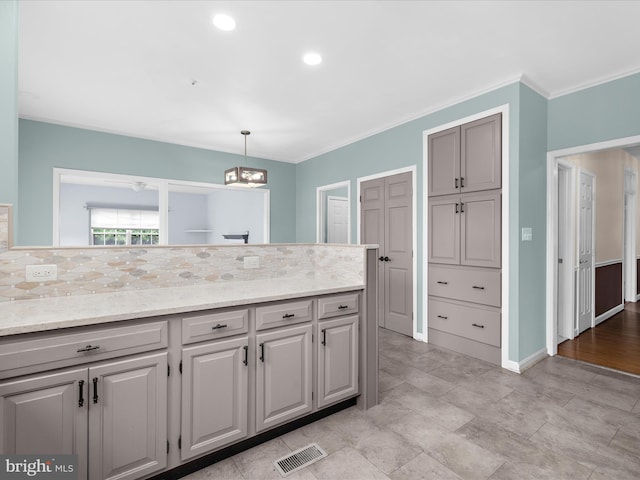 16103 Arrowroot Ct, Bowie, MD 20716