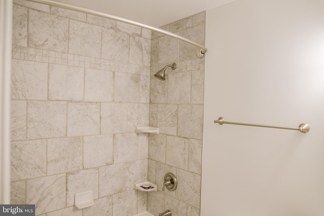 7619 S Arbory Ln Unit 339, Laurel, MD 20707 - bathroom featuring bathtub / shower combination