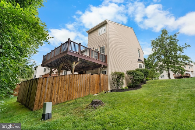 7424 Serenade Cir, Clinton, MD 20735 - back of house with a deck