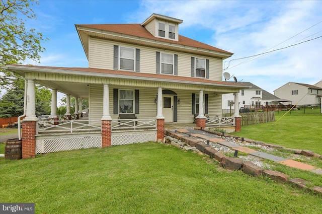 1134 Old Fritztown Rd, Reading, PA 19608 - view of front of home with covered porch