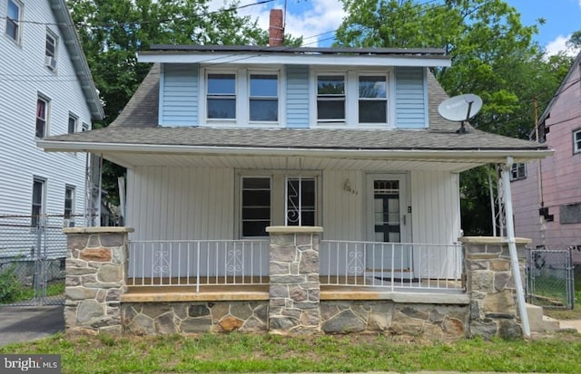 131 Vine St, Bridgeton, NJ 08302 - view of front of home with a porch and roof with shingles