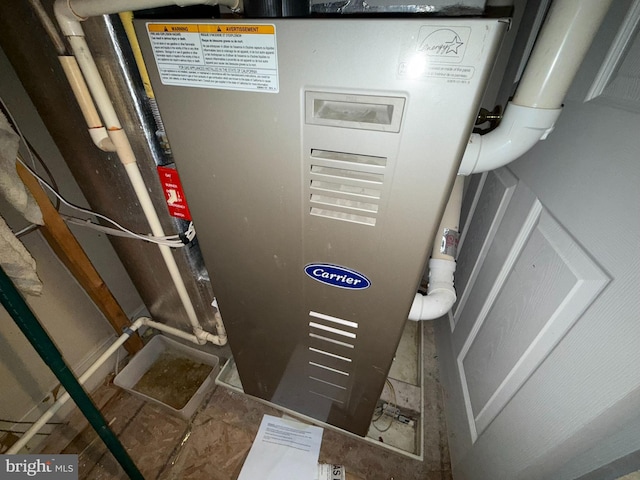 87 Courtyard Dr, Carlisle, PA 17013 - utility room with heating unit