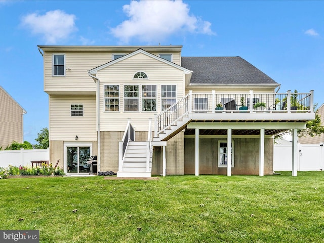 2619 Washington Way, Manchester, MD 21102 - rear view of property with stairs and a deck