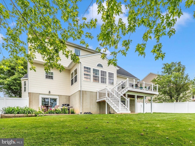 2619 Washington Way, Manchester, MD 21102 - back of property featuring stairway, a wooden deck, and brick siding