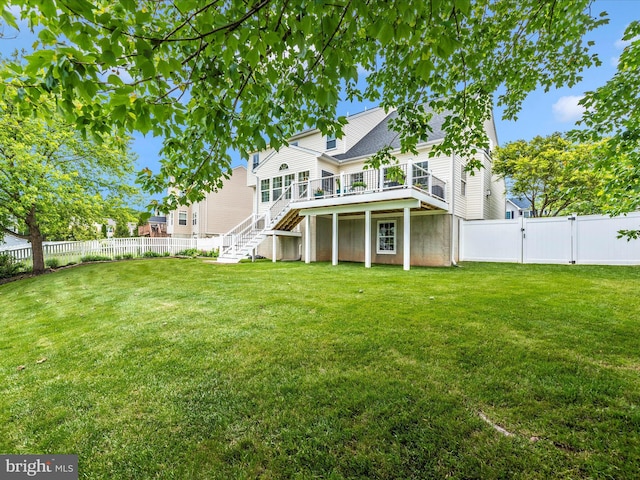 2619 Washington Way, Manchester, MD 21102 - back of property featuring stairway, a gate, a wooden deck, and roof with shingles