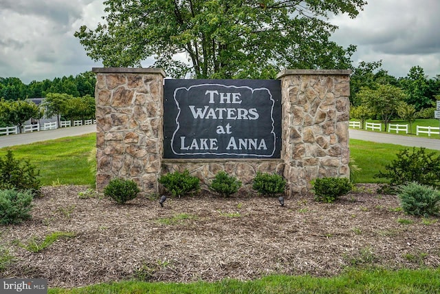 63 Lake Forest Dr, Mineral, VA 23117 - view of community sign