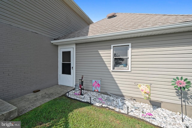 295 Chesapeake Ave, Prince Frederick, MD 20678 - entrance to property featuring roof with shingles