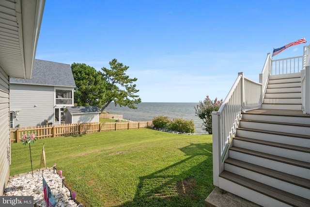 295 Chesapeake Ave, Prince Frederick, MD 20678 - view of yard featuring a water view and stairs
