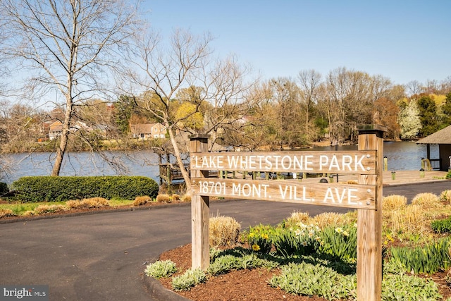 18919 Diary Rd, Montgomery Village, MD 20886 - community sign featuring a water view