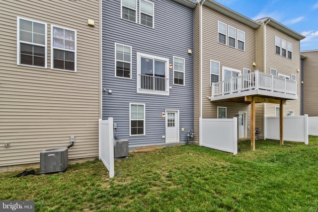 121 Stribling Way, Winchester, VA 22602 - rear view of house with central AC unit