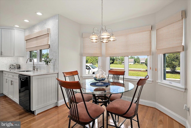 30558 Luff Ln Unit C-14, Ocean View, DE 19970 - dining space with light wood finished floors, baseboards, a chandelier, and recessed lighting