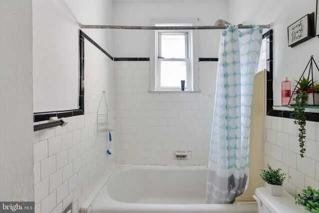 4825 3rd St NW, Washington, DC 20011 - full bath featuring shower / bathtub combination with curtain and toilet