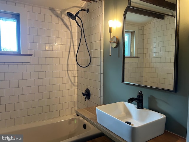 303 Johnson Ave, Upper Chichester, PA 19061 - bathroom with a sink and washtub / shower combination