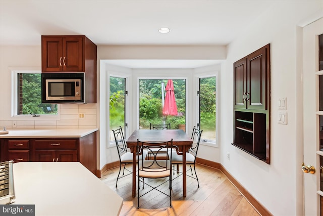 6662 Van Winkle Dr, Falls Church, VA 22044 - dining space featuring light wood finished floors and recessed lighting