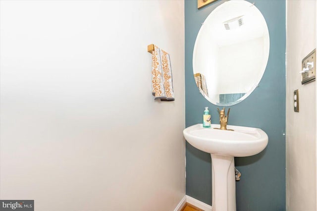 186 Brush Dr, Martinsburg, WV 25405 - bathroom with baseboards