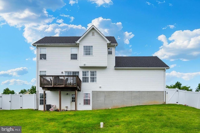 186 Brush Dr, Martinsburg, WV 25405 - back of property featuring a gate, a deck, and roof with shingles