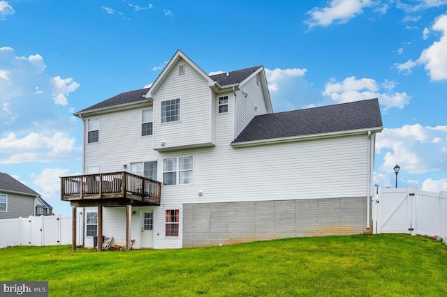 186 Brush Dr, Martinsburg, WV 25405 - back of property featuring a gate, a deck, and a shingled roof