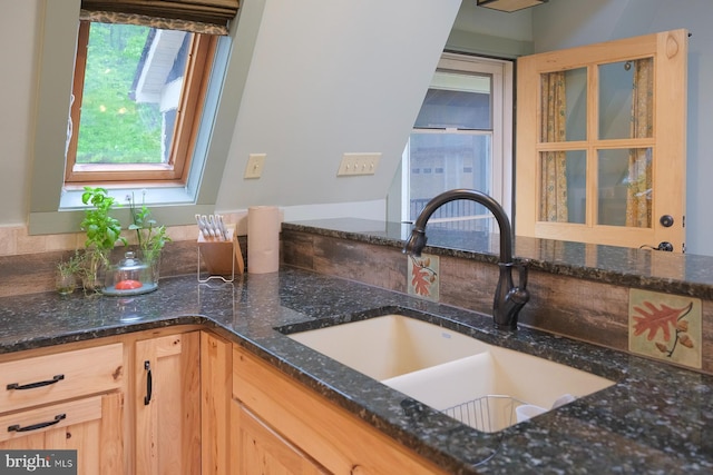 4027 Trego Mountain Rd, Keedysville, MD 21756 - kitchen featuring a sink, dark stone counters, and light brown cabinets