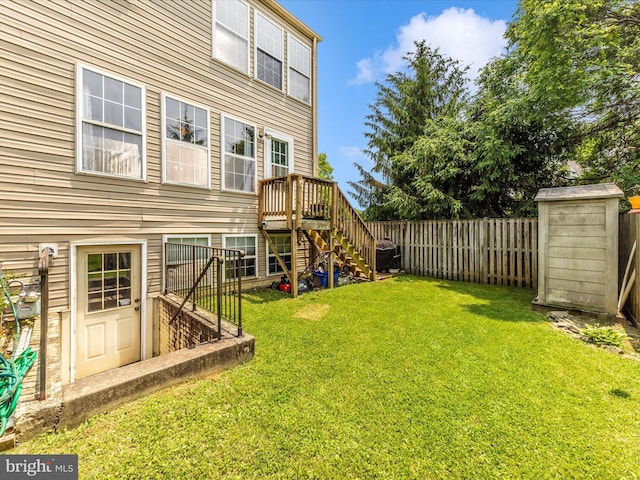 5500 Upshur Sq, Frederick, MD 21703 - view of yard featuring stairway