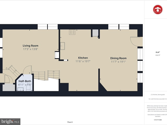 5500 Upshur Sq, Frederick, MD 21703 - property floor plan