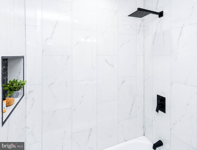 711 57th Pl NE, Washington, DC 20019 - bathroom with bathing tub / shower combination