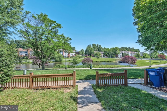 8118 Chapel Cove Dr, Laurel, MD 20707 - surrounding community featuring a yard and a water view