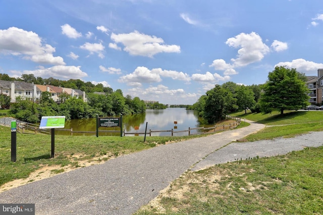 8118 Chapel Cove Dr, Laurel, MD 20707 - water view