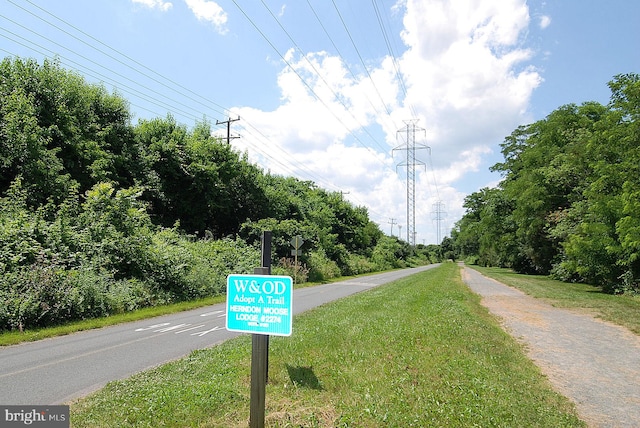 958 Tympani, Herndon, VA 20170 - view of asphalt road